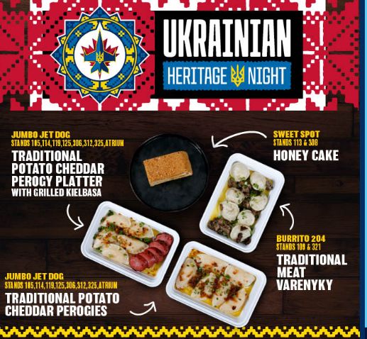 Mashyn Family Food X Winnipeg Jets